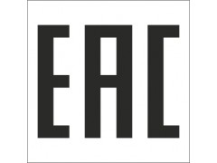 EAC認證標誌.jpg