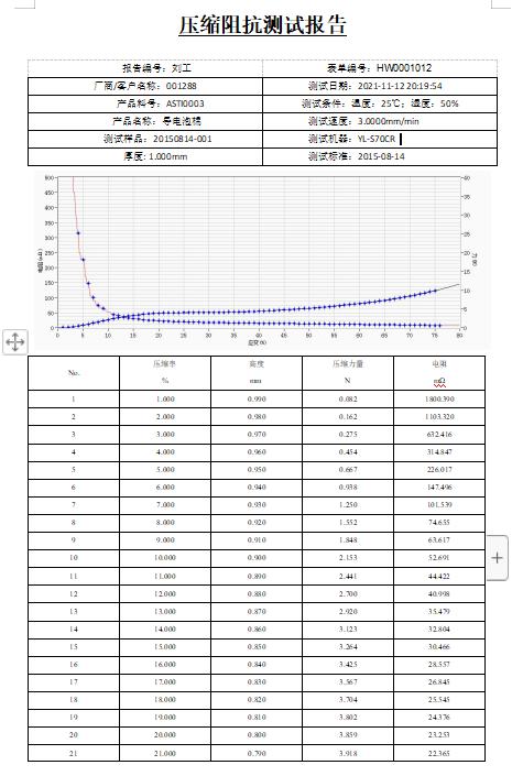 圖片4.jpg